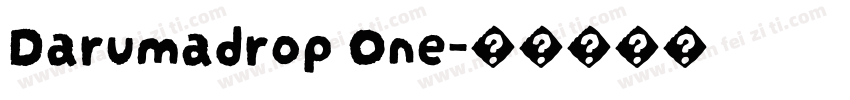Darumadrop One字体转换